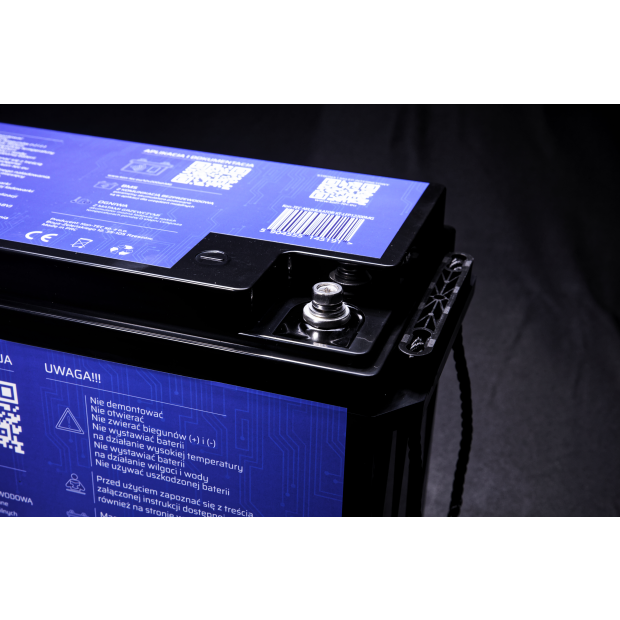 Battery LiFePO4 12V (12,8V) 200Ah Kon-TEC heating pads wireless communication 12000 cycles