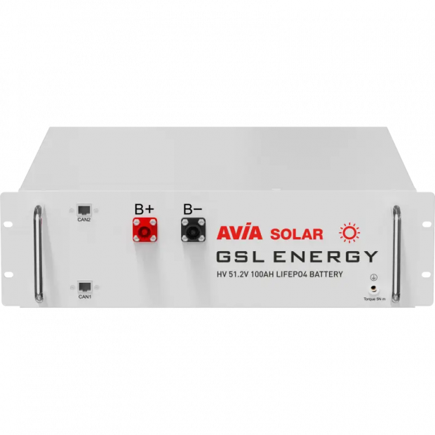 61,44 kWh Wysokonapięciowy magazyn energii Avia Solar GSL Energy GSL-BESS-K60 kWh Kon-TEC