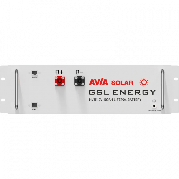 61,44 kWh Wysokonapięciowy magazyn energii Avia Solar GSL Energy GSL-BESS-K60 kWh Kon-TEC